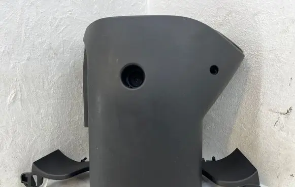 Steering wheel column trim