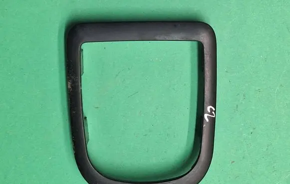 Citroen C2 Other interior part 9634500677