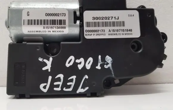 Sunroof motor/actuator
