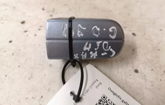 Ford Focus C-MAX Rear door handle cover 3M51R218B08