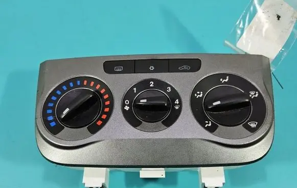 Fiat Grande Punto Climate control/heater control trim IMPRK1559272