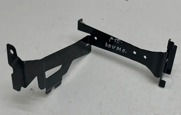 Battery bracket