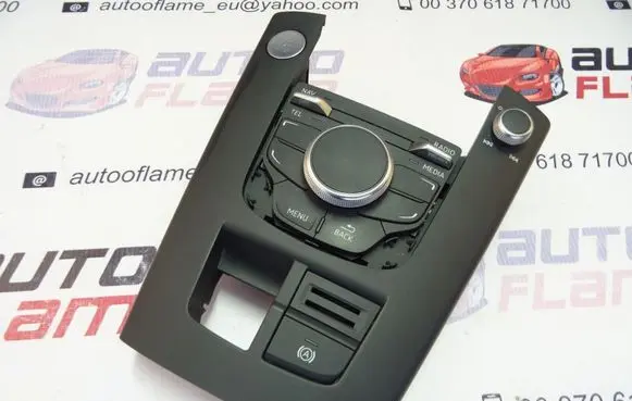 Head unit multimedia control