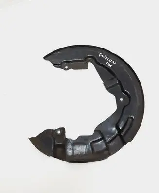 Ford Fusion II Front brake disc dust cover plate DG9C2C447A