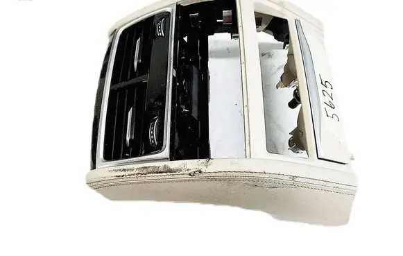 Other center console (tunnel) element