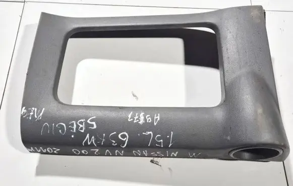 Nissan NV200 Other interior part 68510bj00b