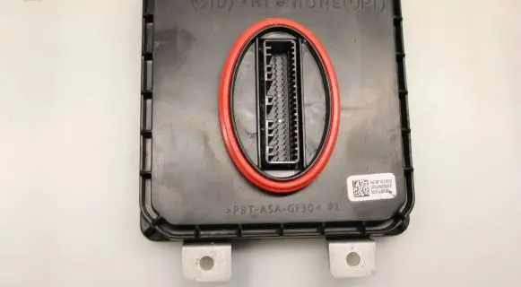 KIA Sportage Headlight ballast module Xenon R292181000