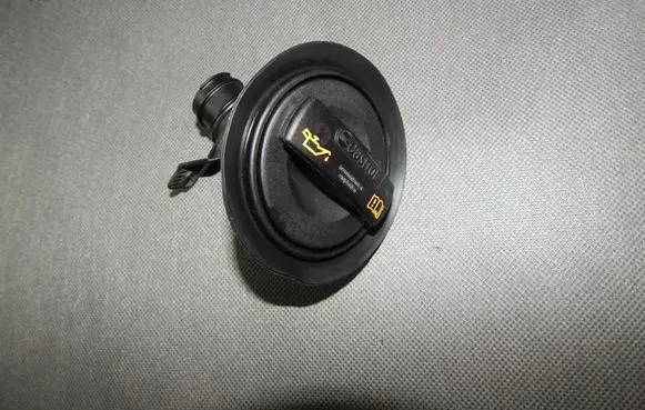 Audi A8 S8 D4 4H Oil filler cap 057133287C