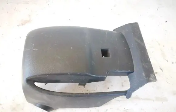 Mitsubishi Carisma Steering wheel column trim