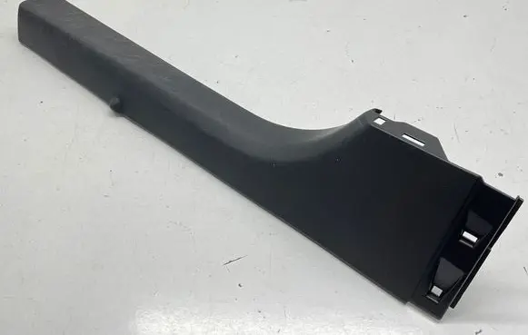 Renault Talisman Front sill trim cover 769518652R