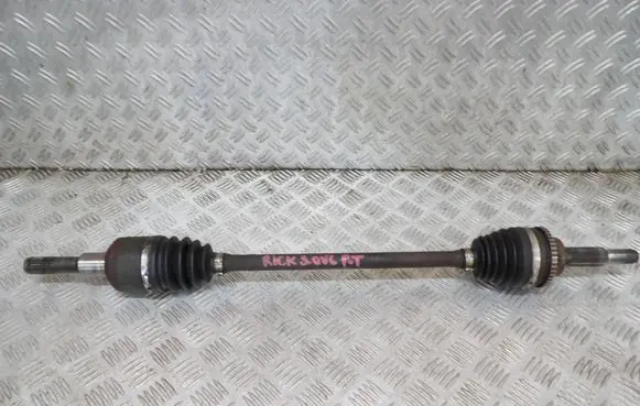 Ford Maverick Rear driveshaft 
