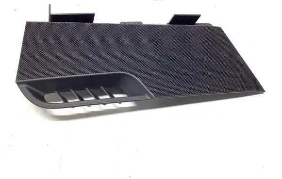 Side speaker trim/cover