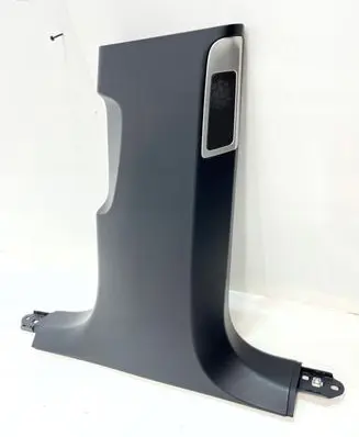 Audi A8 S8 D4 4H Other interior part 4H0867244F | 646484613079975078478