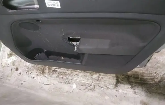 Front door card panel trim