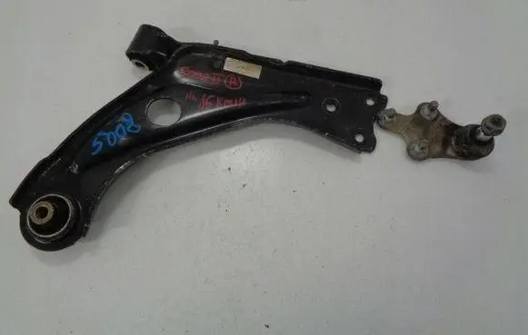Peugeot 5008 II Front lower control arm/wishbone