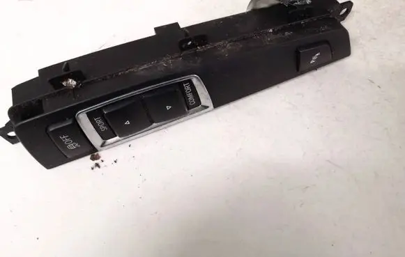 Traction control (ASR) switch