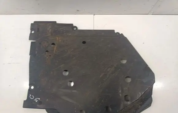 Subaru Forester SK Rear underbody cover/under tray 42045FL110
