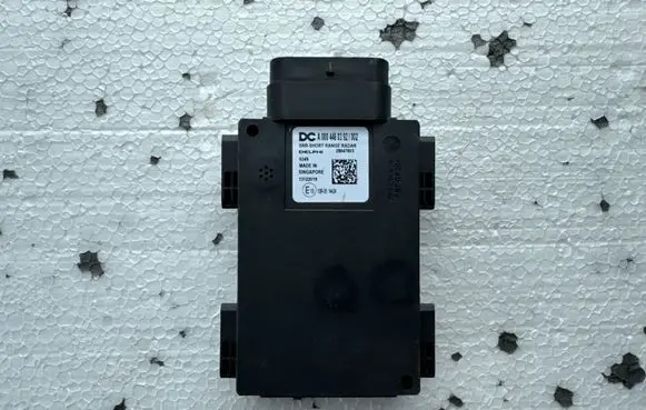Mercedes-Benz Metris W447 Blind spot module A0004460392