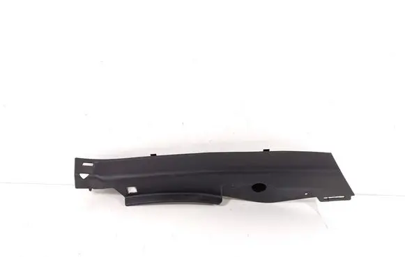 Subaru Legacy Rear sill trim cover 94043AJ000
