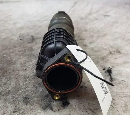 Citroen C3 Intake resonator 9687261180