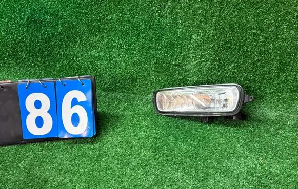 Front fog light