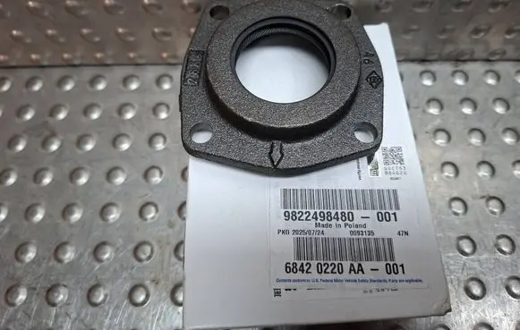 Peugeot Boxer Gearbox gasket S26312072 9822498480 9632828880