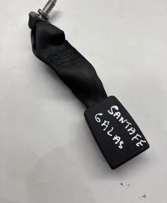 Set of seat belts