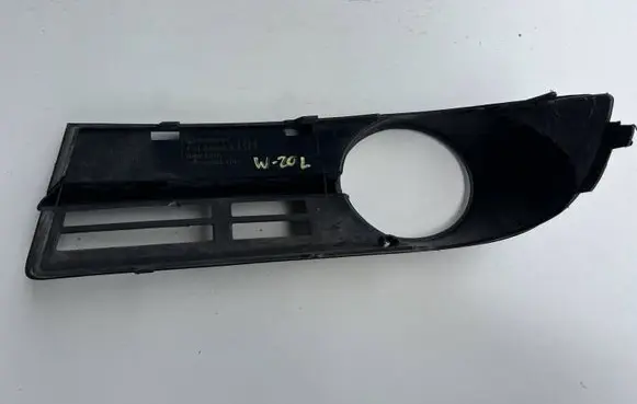 Volkswagen Caddy Front bumper lower grill 1T0853666A 13404