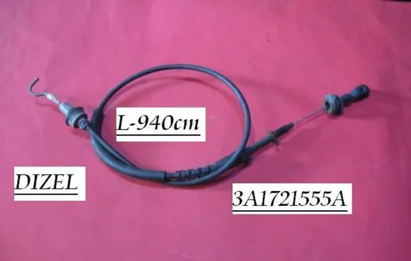 Volkswagen Santana Throttle cable 3A1721555A