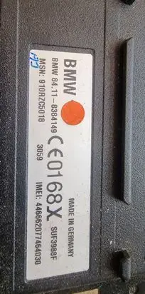 GPS navigation control unit/module