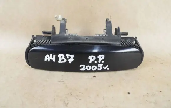 Audi A4 S4 B7 8E 8H Rear door exterior handle 4B0839885