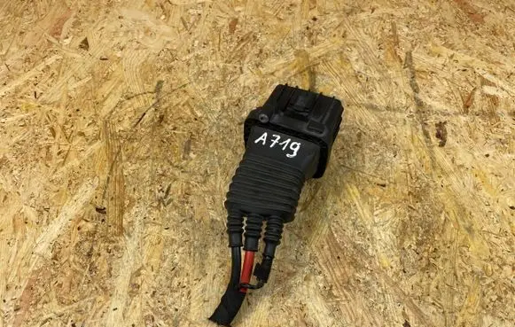 Mini Cooper Countryman F60 Other control units/modules 6822250