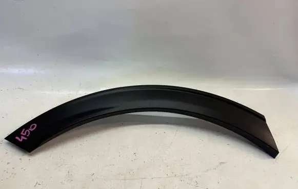 KIA Sportage Rear arch trim 87744R2000