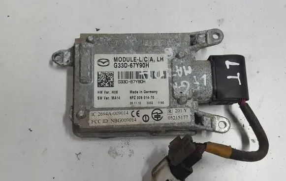 Blind spot module
