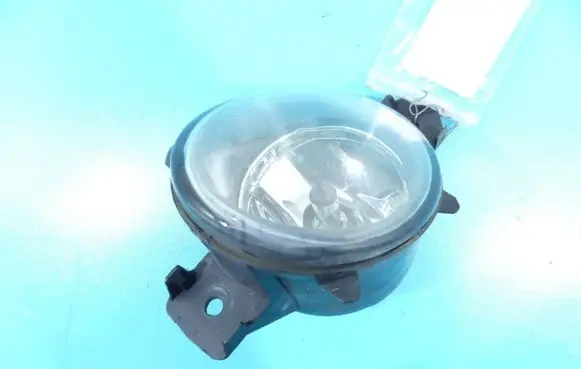 Front fog light