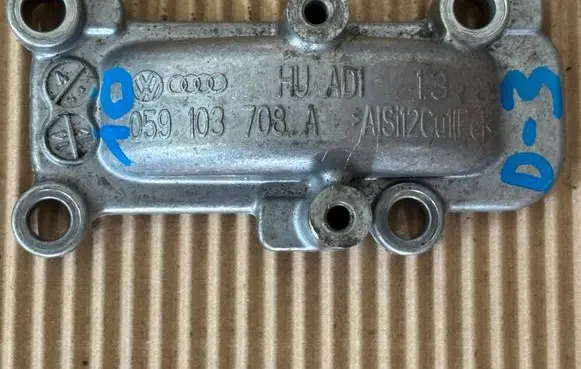 Audi A6 S6 C7 4G Timing belt guard (cover) 059103708A