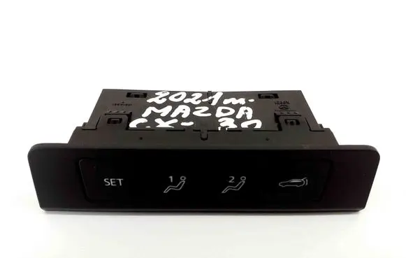 Mazda CX-30 Tailgate/boot open switch button D41V66180
