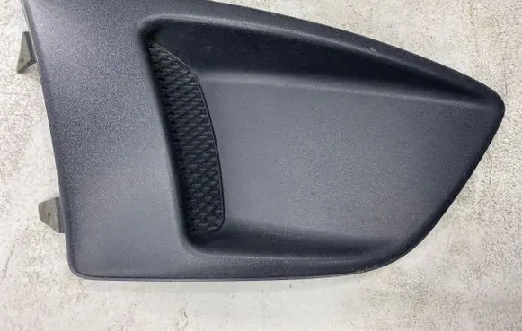 Ford C-MAX II Front fog light trim/grill AM51R19952AD D2A3B