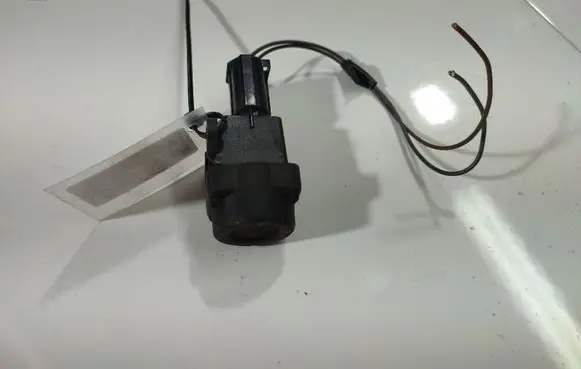 Rover 75 Fuel cut-off switch 