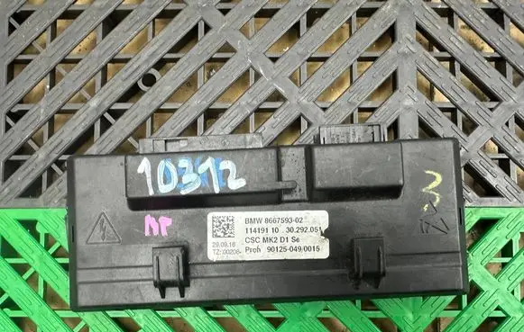 BMW X5 F15 Other control units/modules 8667593 30292051 11419110