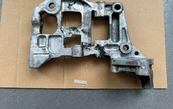 Nissan Patrol Y61 A/C compressor mount bracket 119105S900