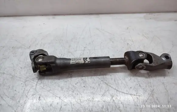 Nissan X-Trail T32 Steering column universal joint 480804BG0A