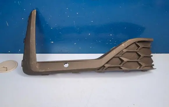 Skoda Kodiaq II Front bumper lower grill 57H807368