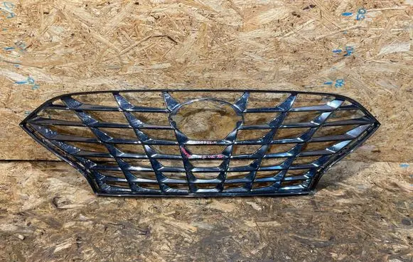 Front grill