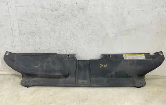 Audi A4 S4 B8 8K Radiator trim 8K0807081D