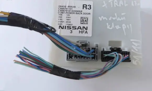 Nissan X-Trail T32 Tailgate/trunk control unit/module 284G04BA3A C85679101