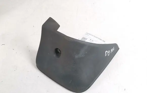Toyota Corolla Verso E121 Rear mudguard 