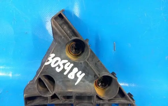 Toyota Camry Rear bumper mounting bracket 5257506030