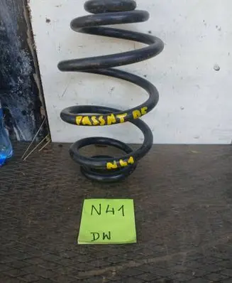 Volkswagen PASSAT B5 Rear coil spring