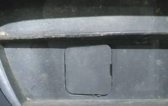 Peugeot 407 Front tow hook cap/cover 